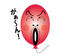 Balloon father sticker #10563481