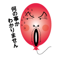 Balloon father sticker #10563483