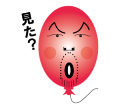 Balloon father sticker #10563484