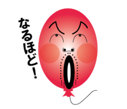 Balloon father sticker #10563493
