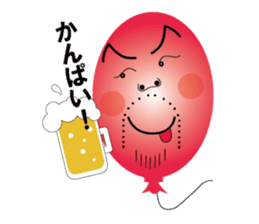 Balloon father sticker #10563501