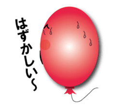 Balloon father sticker #10563509