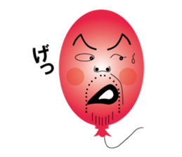 Balloon father sticker #10563510