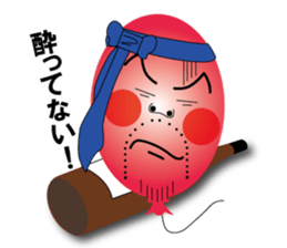 Balloon father sticker #10563513