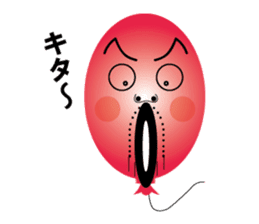 Balloon father sticker #10563516