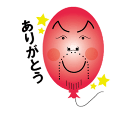 Balloon father sticker #10563517