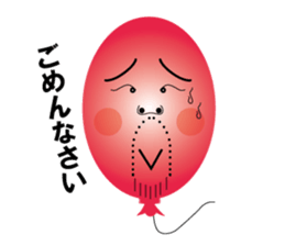 Balloon father sticker #10563518