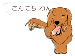 Hukidashi Dachshunds sticker #10563520