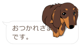 Hukidashi Dachshunds sticker #10563521