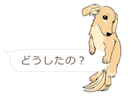 Hukidashi Dachshunds sticker #10563525