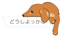 Hukidashi Dachshunds sticker #10563526