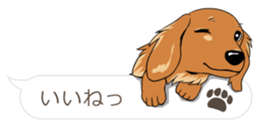 Hukidashi Dachshunds sticker #10563528