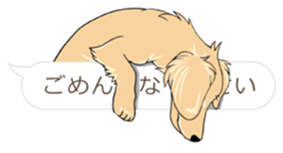 Hukidashi Dachshunds sticker #10563531