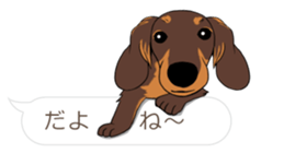 Hukidashi Dachshunds sticker #10563532