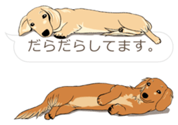 Hukidashi Dachshunds sticker #10563534