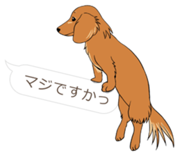 Hukidashi Dachshunds sticker #10563536