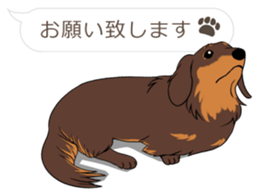 Hukidashi Dachshunds sticker #10563538