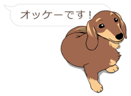 Hukidashi Dachshunds sticker #10563539