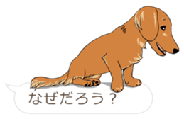 Hukidashi Dachshunds sticker #10563541