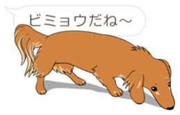 Hukidashi Dachshunds sticker #10563546