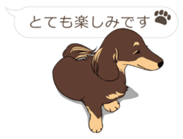 Hukidashi Dachshunds sticker #10563549