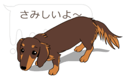 Hukidashi Dachshunds sticker #10563550