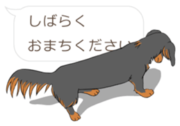 Hukidashi Dachshunds sticker #10563551