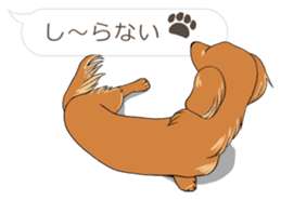 Hukidashi Dachshunds sticker #10563552