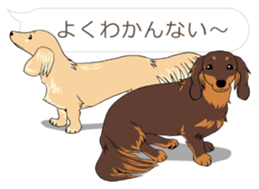 Hukidashi Dachshunds sticker #10563553