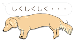 Hukidashi Dachshunds sticker #10563554