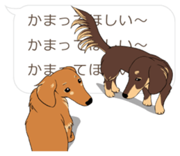 Hukidashi Dachshunds sticker #10563556