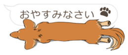 Hukidashi Dachshunds sticker #10563558