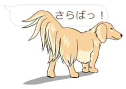 Hukidashi Dachshunds sticker #10563559