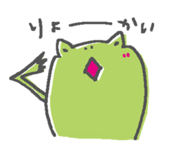 Not a realistic It frog. sticker #10563641