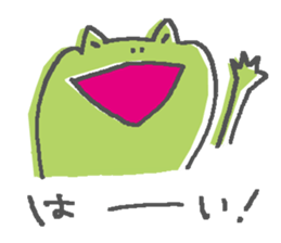 Not a realistic It frog. sticker #10563642