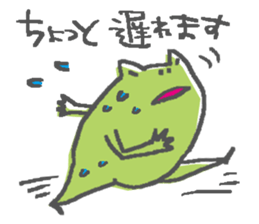 Not a realistic It frog. sticker #10563651