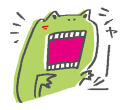 Not a realistic It frog. sticker #10563655