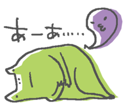 Not a realistic It frog. sticker #10563659