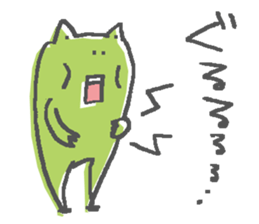 Not a realistic It frog. sticker #10563674