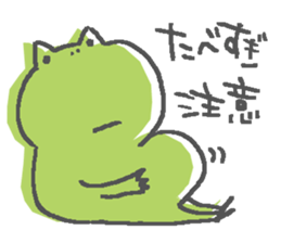 Not a realistic It frog. sticker #10563675