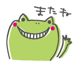 Not a realistic It frog. sticker #10563678