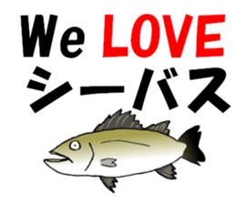 Japanese sea bass joke sticker #10563760