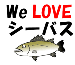 Japanese sea bass joke sticker #10563760
