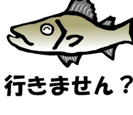 Japanese sea bass joke sticker #10563763