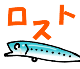 Japanese sea bass joke sticker #10563769