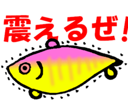 Japanese sea bass joke sticker #10563771