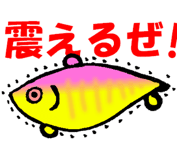 Japanese sea bass joke sticker #10563771