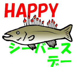Japanese sea bass joke sticker #10563791