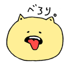 Routine sticker #10563800