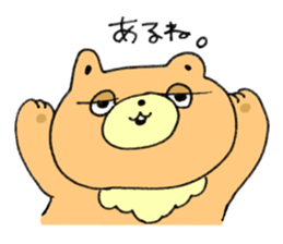 Routine sticker #10563811